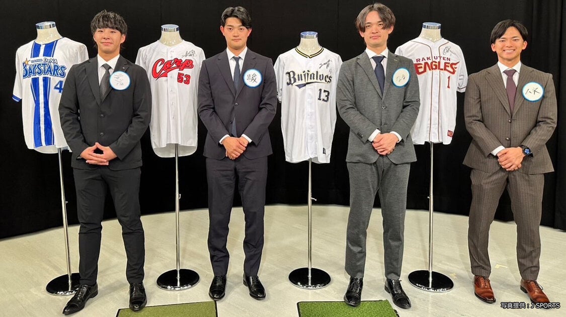 プロ野球 2025