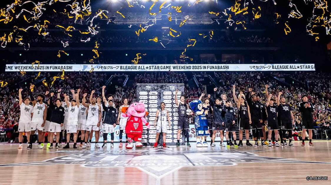 Bリーグ ALL-STAR GAME 