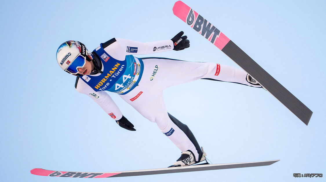 スキージャンプ 男子