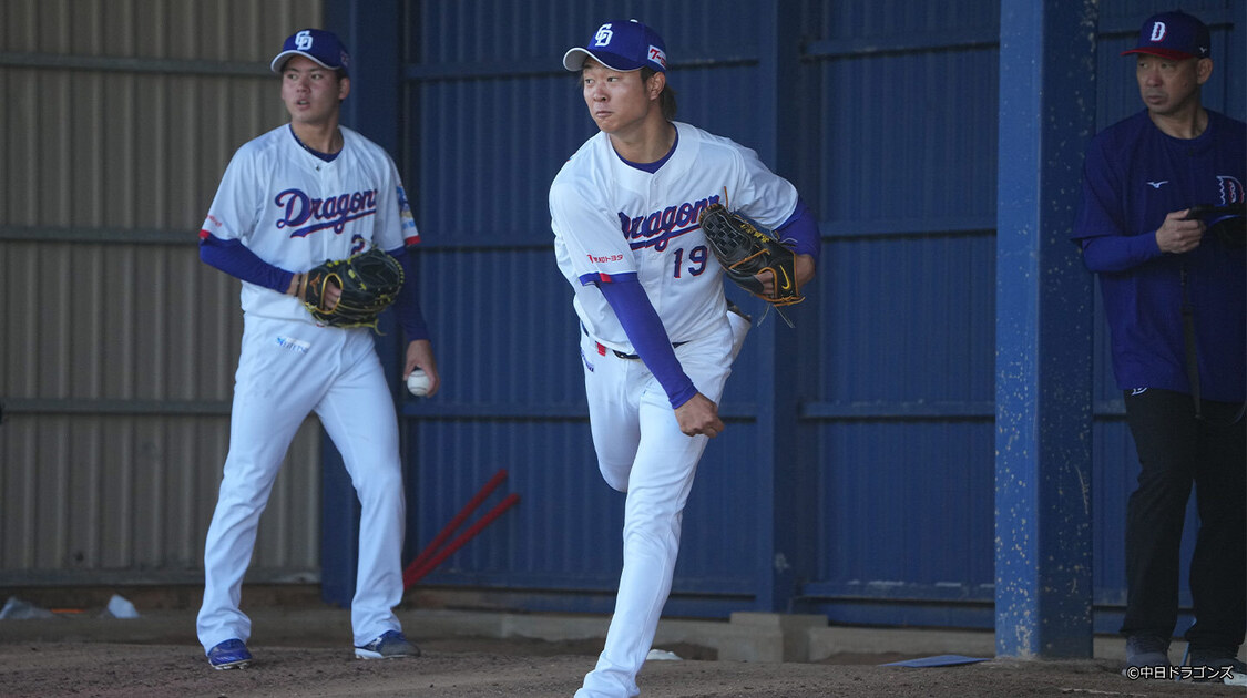 野球好き中日キャンプin北谷