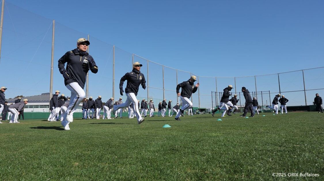 オリックス vs.ロッテ・ジャイアンツ