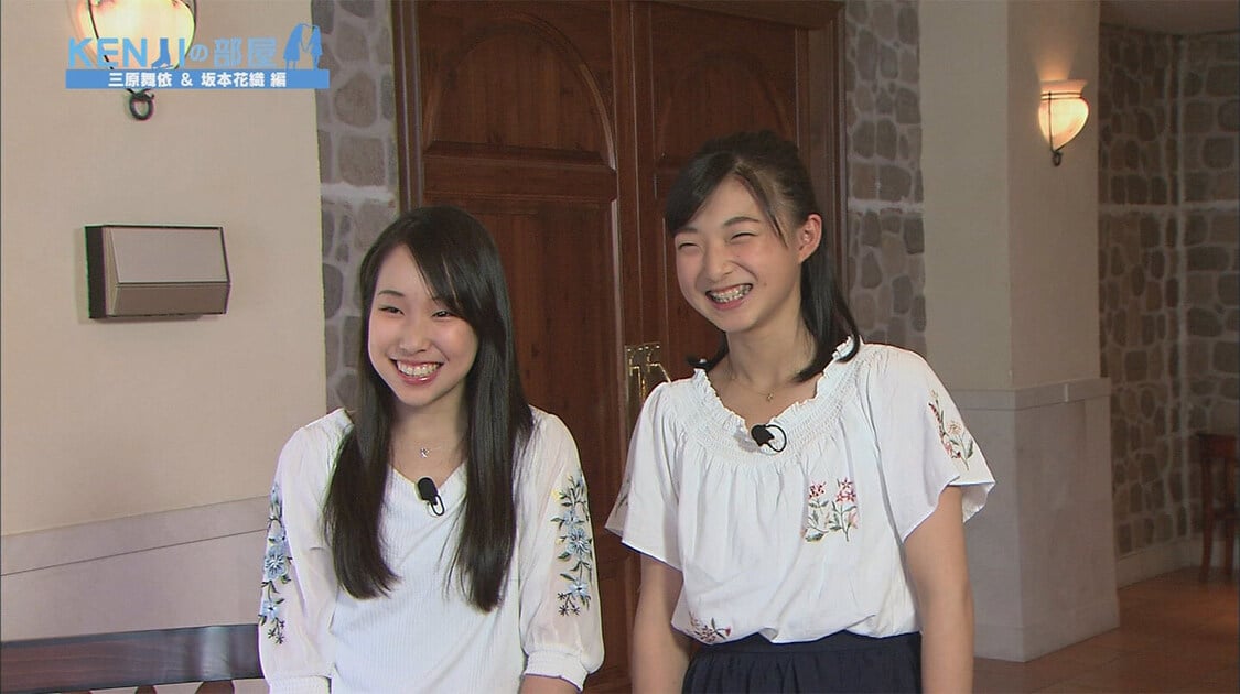 【三原舞依＆坂本花織】