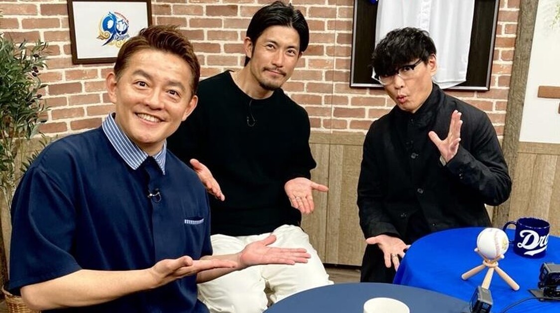 ドラナビスペシャル