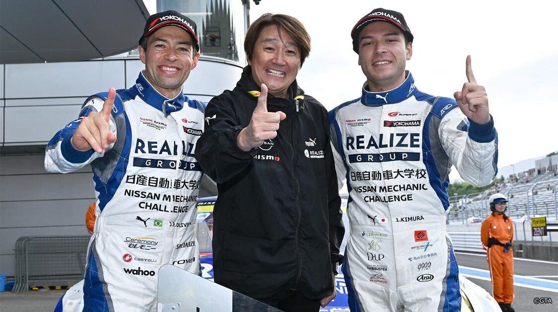SUPER GT 2026