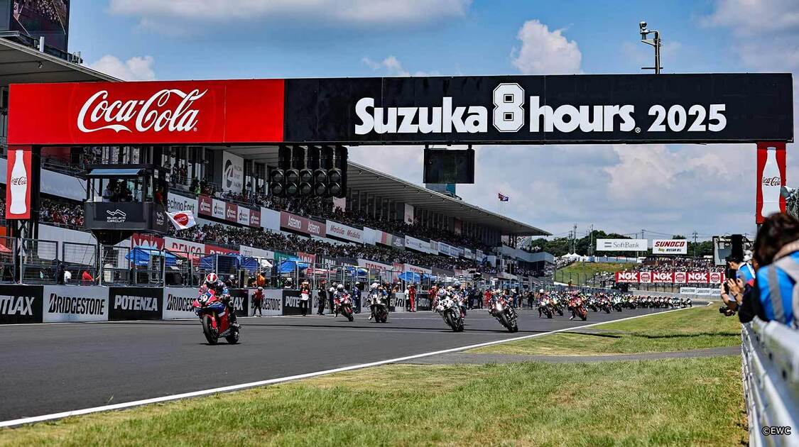 鈴鹿8時間耐久ロードレース
