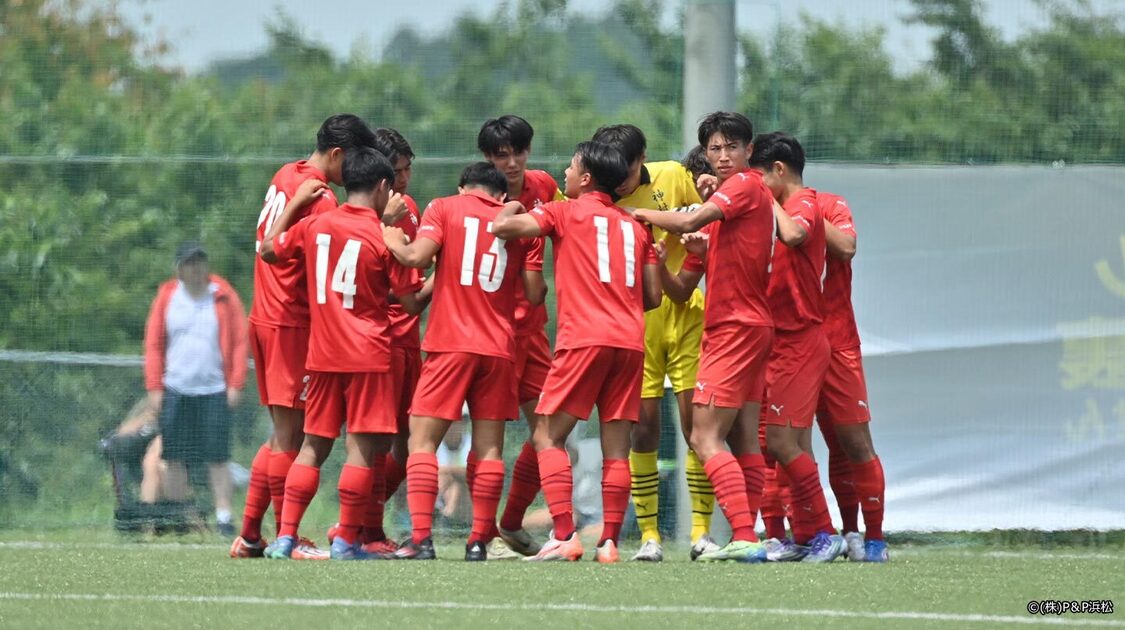 インターハイ2026 サッカー競技大会