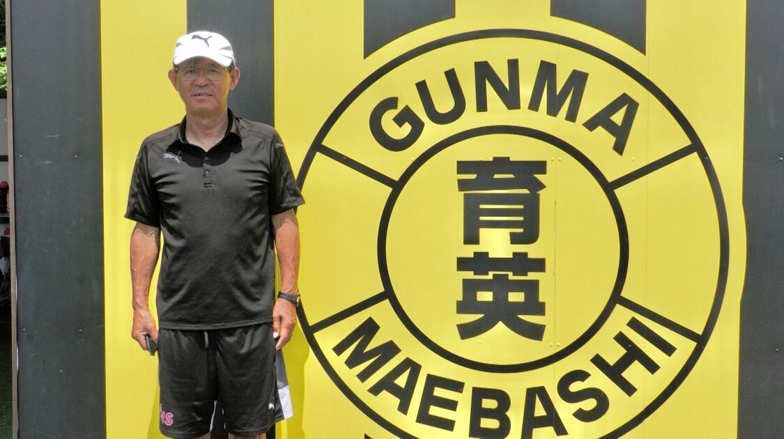 山田耕介66歳の夏
