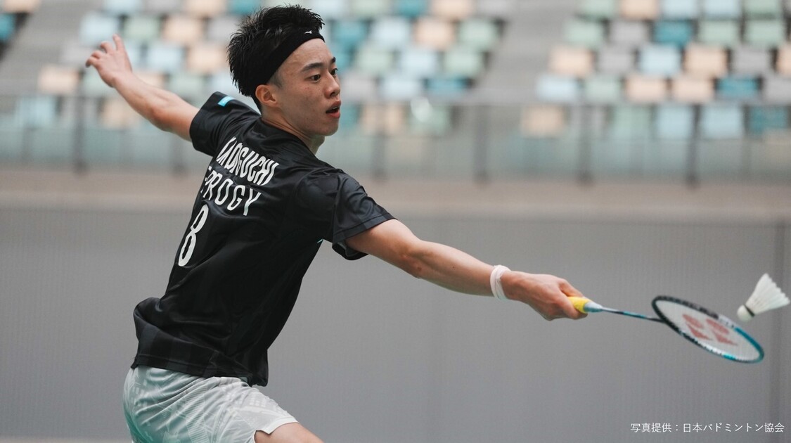 全日本社会人バドミントン選手権大会