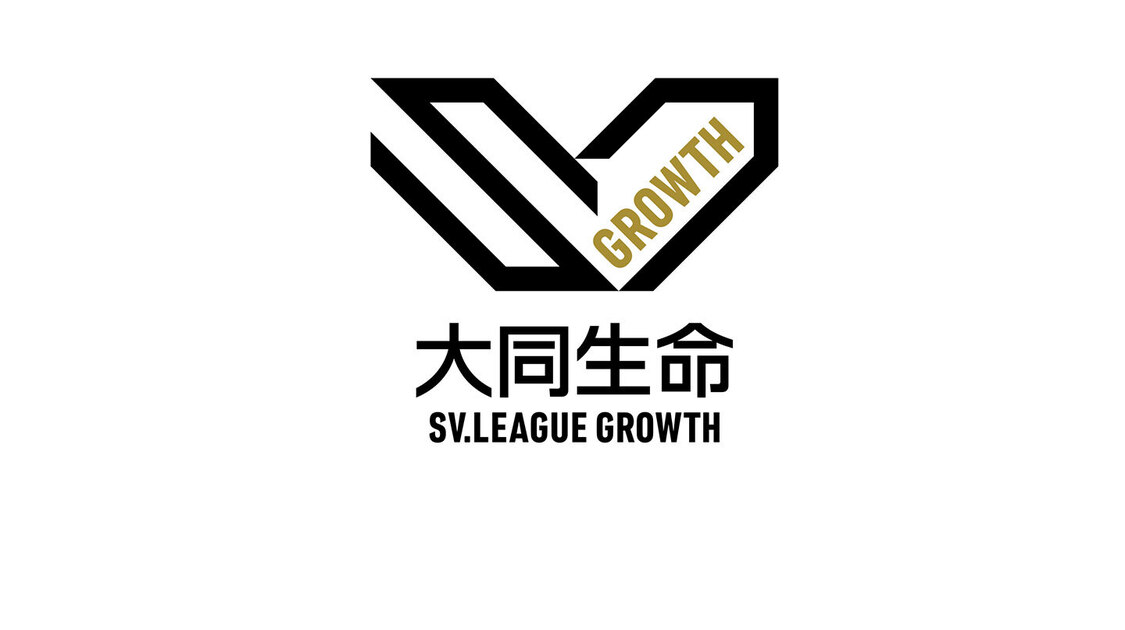 バレーボール 