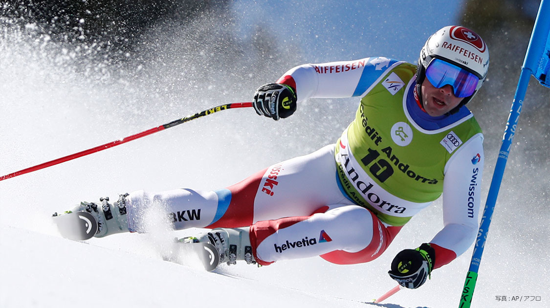 アルペンスキー FIS ワールドカップ