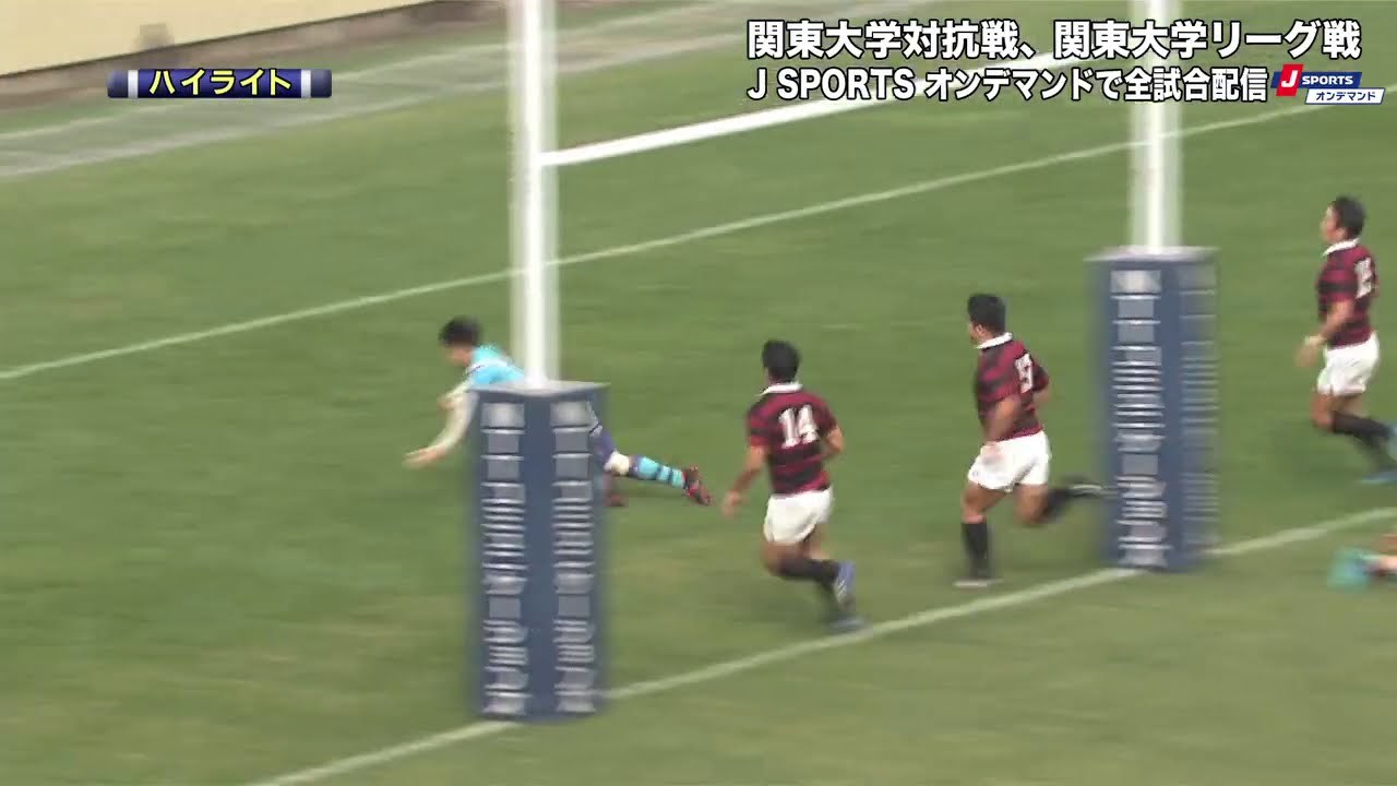 大学ラグビー ラグビー J Sports 公式