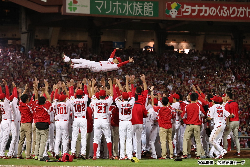 広島 vs.東京ヤクルト(2018/09/26)