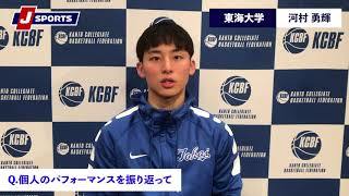 Bリーグ バスケットボール J Sports 公式