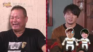 ガンバレ日本プロ野球 野球 J Sports 公式