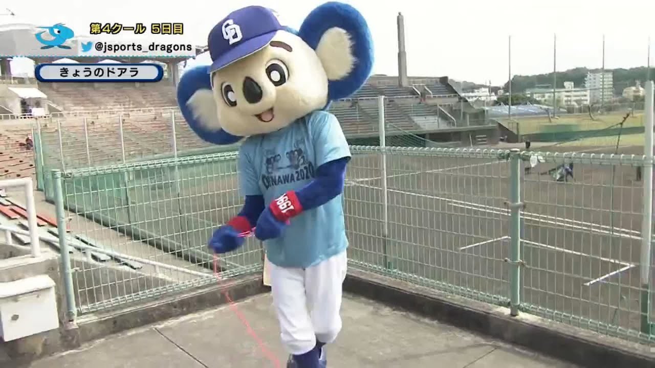 野球 放送 オンデマンド配信 J Sports 公式