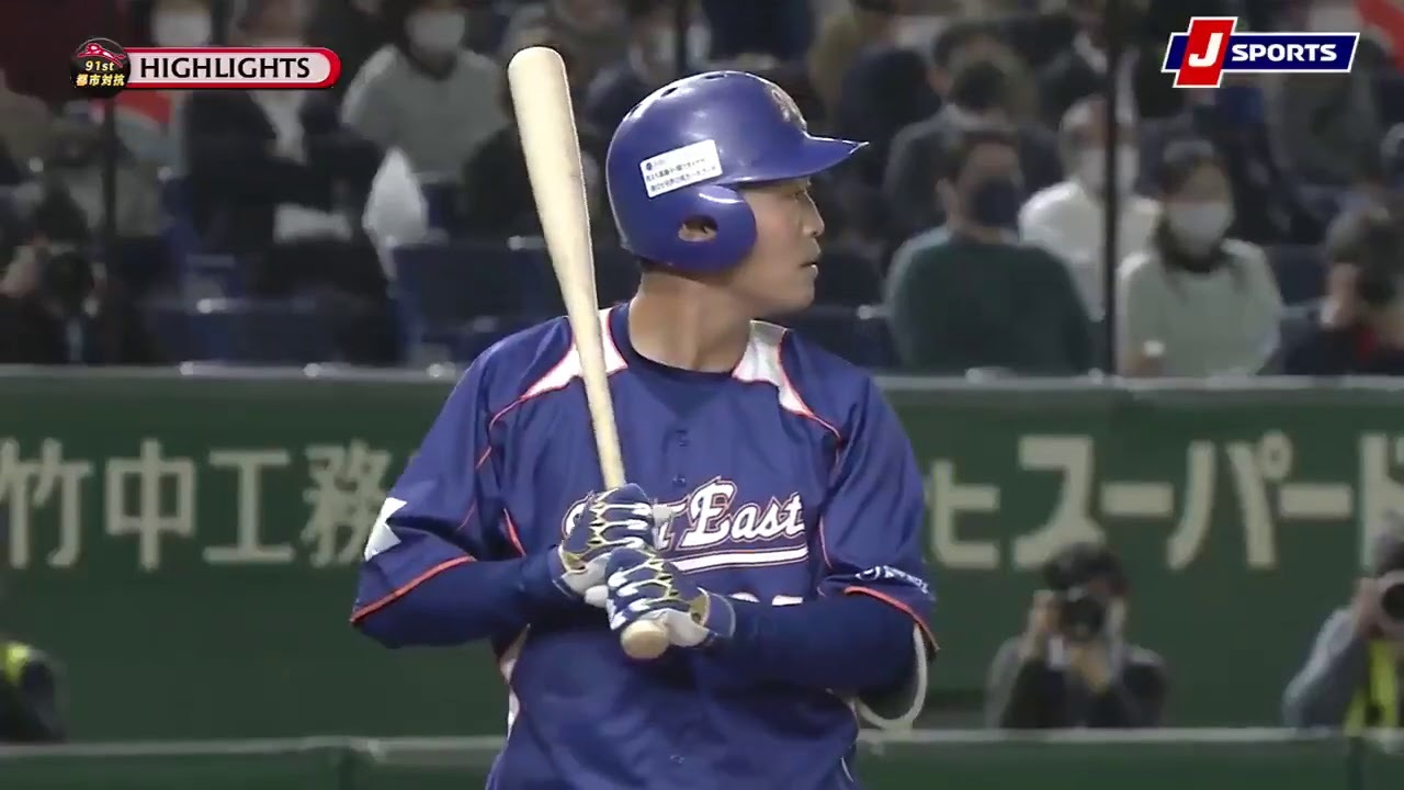 社会人野球 野球 J Sports 公式