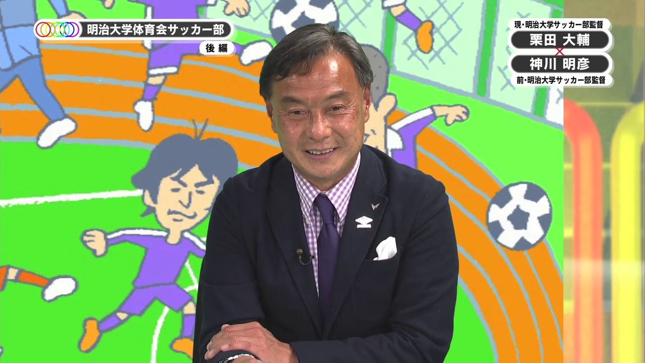 Foot サッカー フットサル J Sports 公式