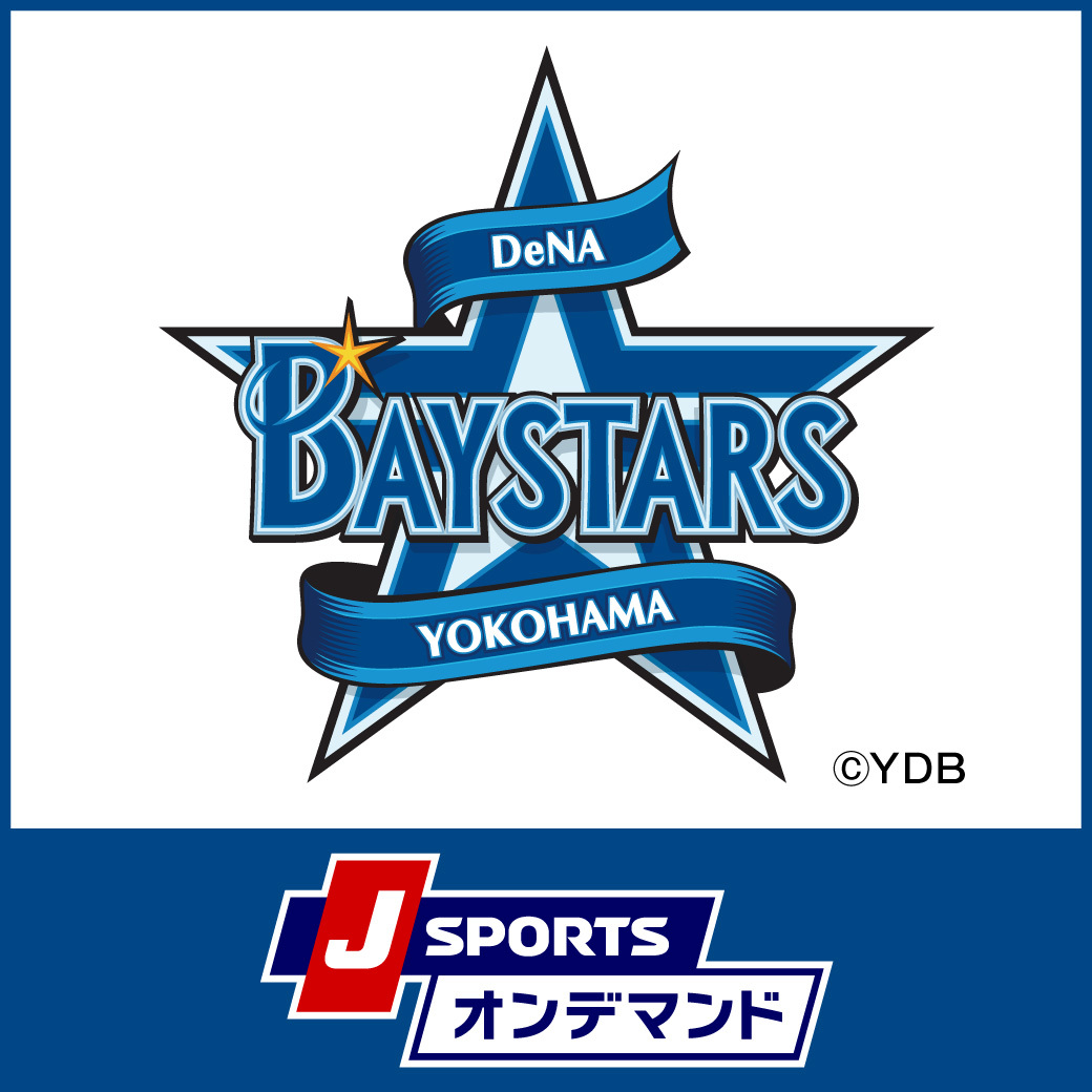 オン デマンド jsports