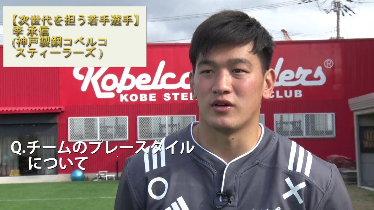 ラグビー 放送 オンデマンド配信 J Sports 公式