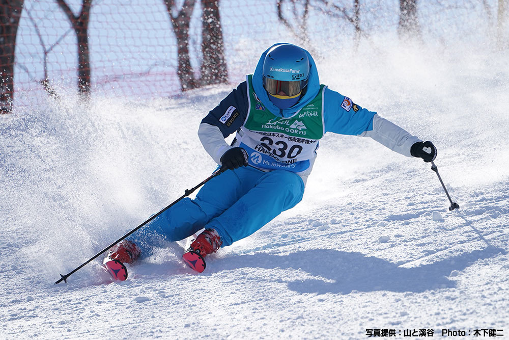 全日本スキー技術選手権大会