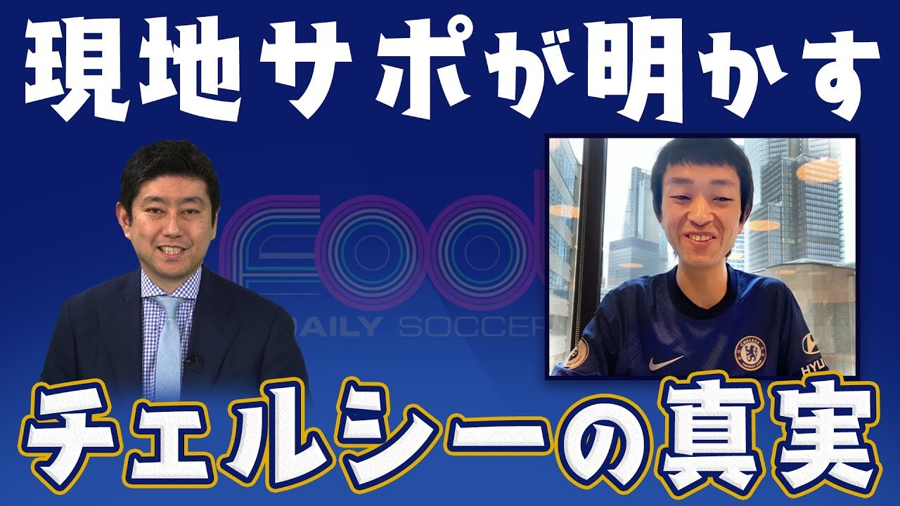 Foot サッカー フットサル J Sports 公式