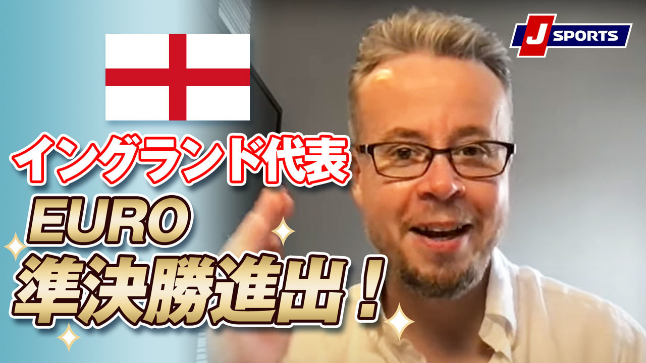 Foot サッカー フットサル J Sports 公式