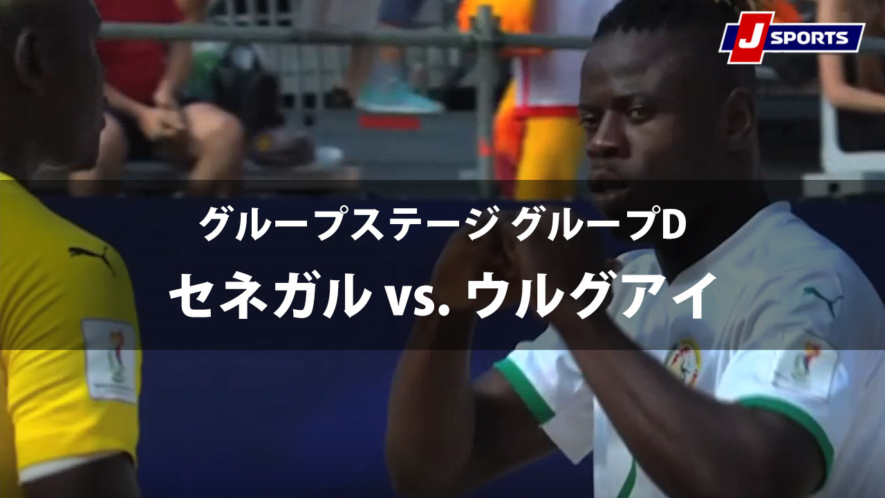 Fifa サッカー フットサル J Sports 公式