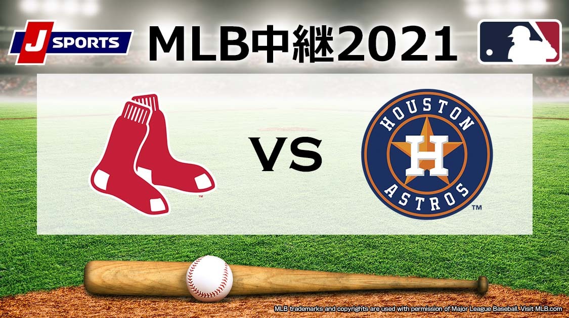 Mlb 放送予定検索 J Sports 公式