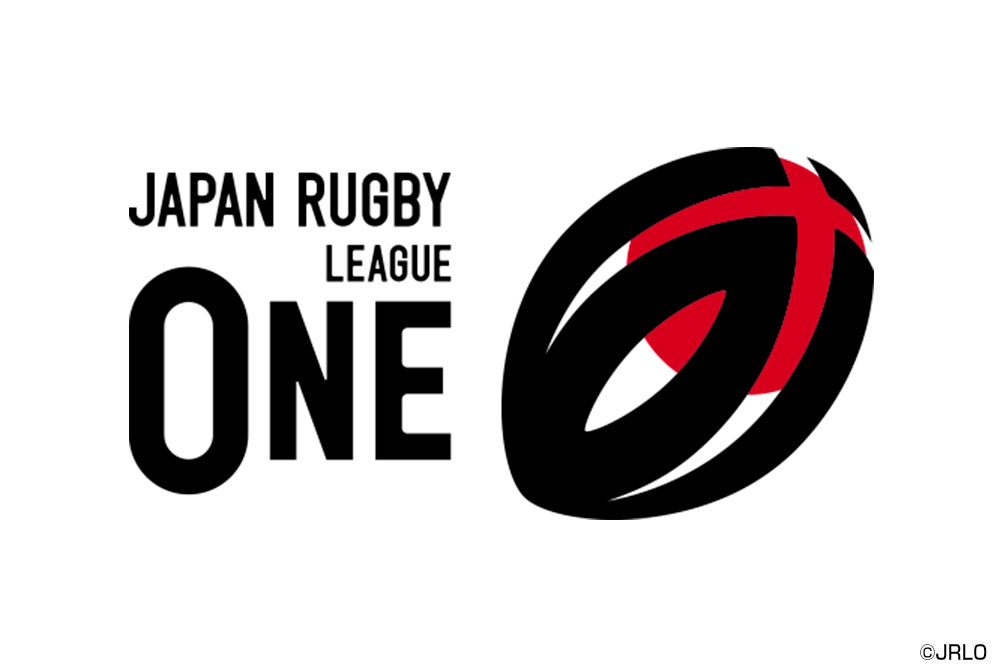 Japan Rugby League One 2022