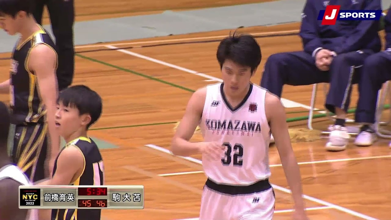 高校バスケ ウインターカップ バスケットボール J Sports 公式