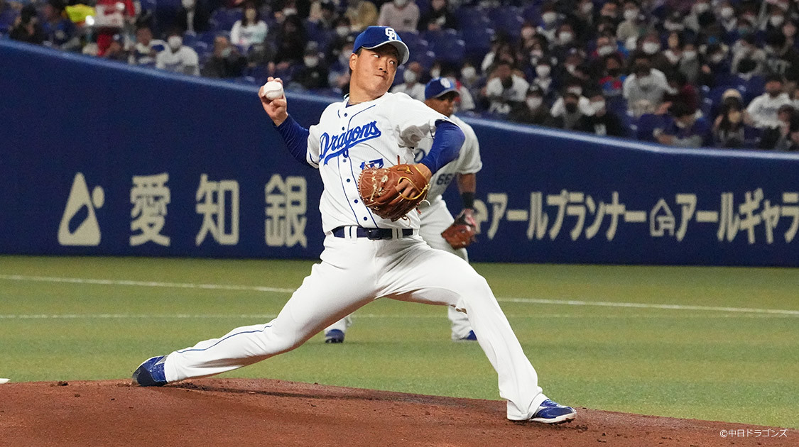 中日ドラゴンズ | 野球 | J SPORTS【公式】