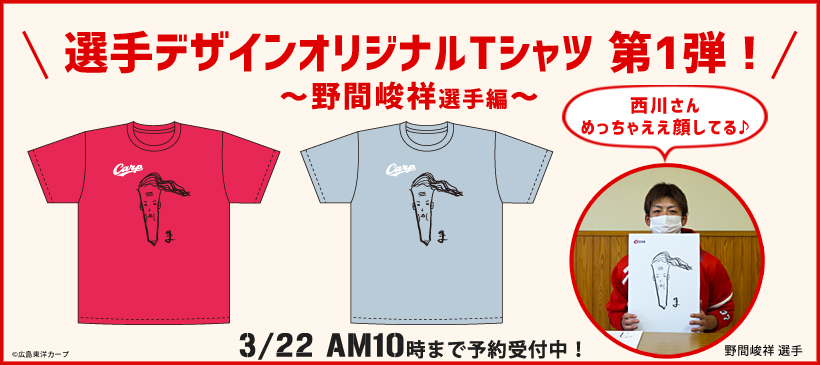 ひほさん様専用です！17日まで www.pegasusforkids.com