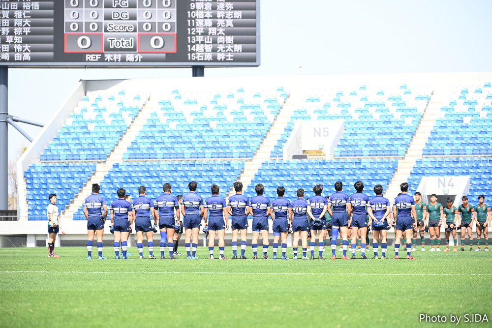 全国高等学校選抜ラグビーフットボール大会