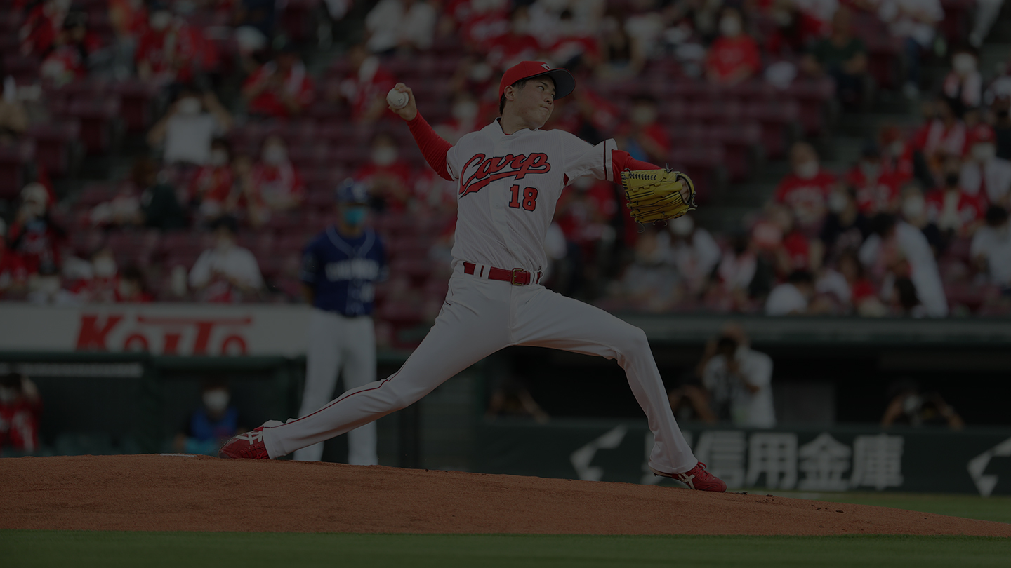 野 球 J Sportsオンデマンド 公式