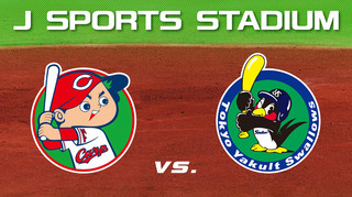 公式 J Sportsオンデマンド いつでもどこでもスポーツを楽しもう