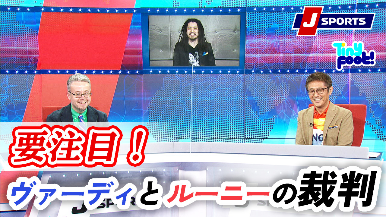 Foot サッカー フットサル J Sports 公式
