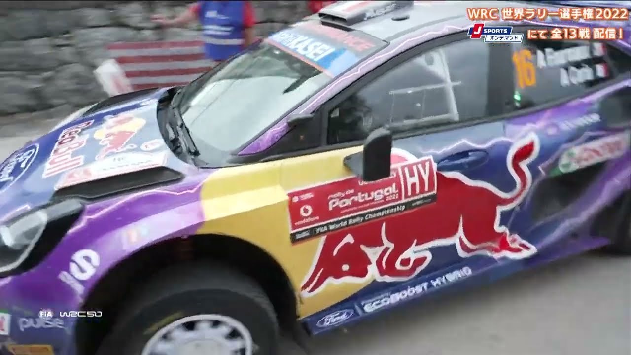 【ハイライト】WRC世界ラリー選手権2022 Round4 ラリー・ポルトガル ライブステージ