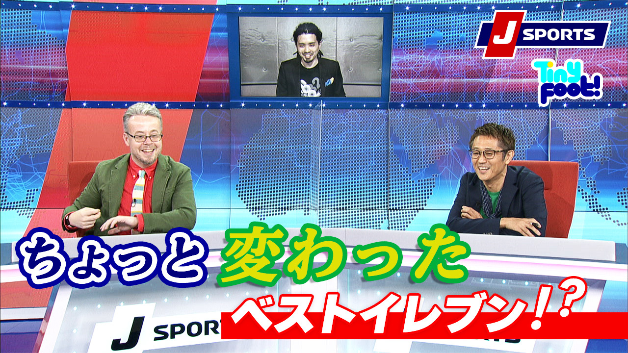 Foot サッカー フットサル J Sports 公式