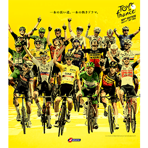 jsports 自転車 tv放送 ロット スーダル