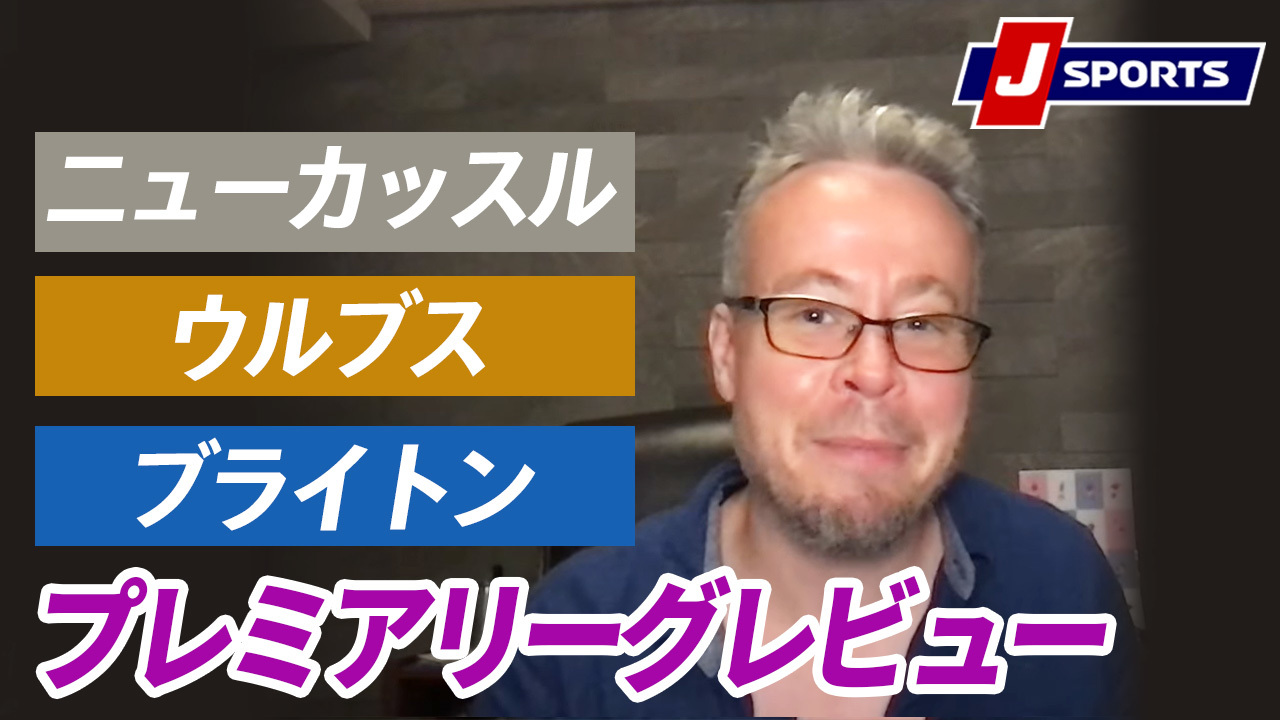 Foot サッカー フットサル J Sports 公式