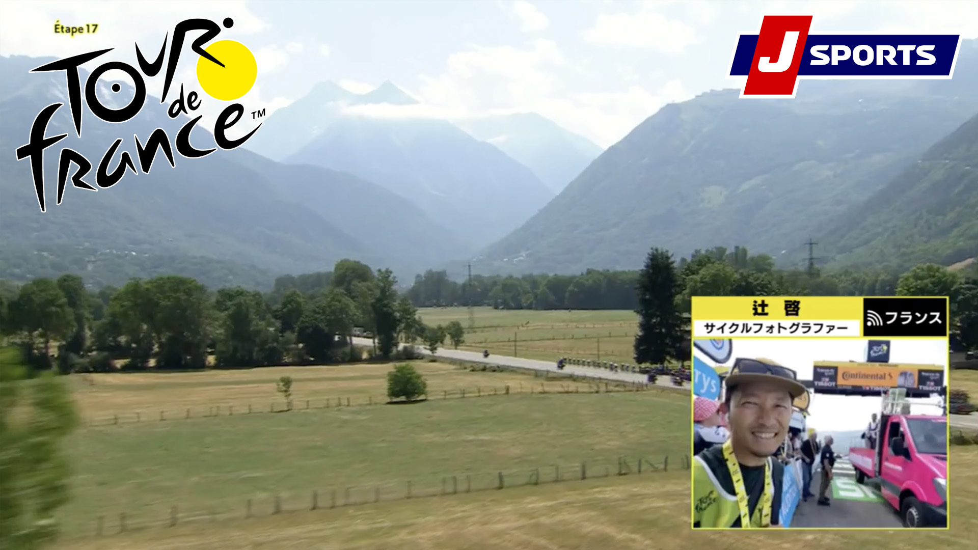 【辻啓の現地レポート】 ツール・ド・フランス 第17ステージ｜Cycle*2022