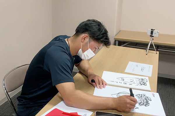 Nishikawa player drawing scenery