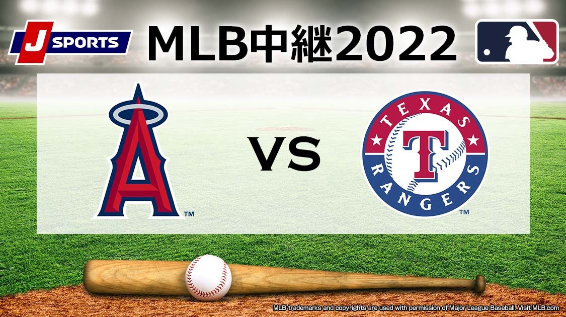 番組表 J Sports 公式