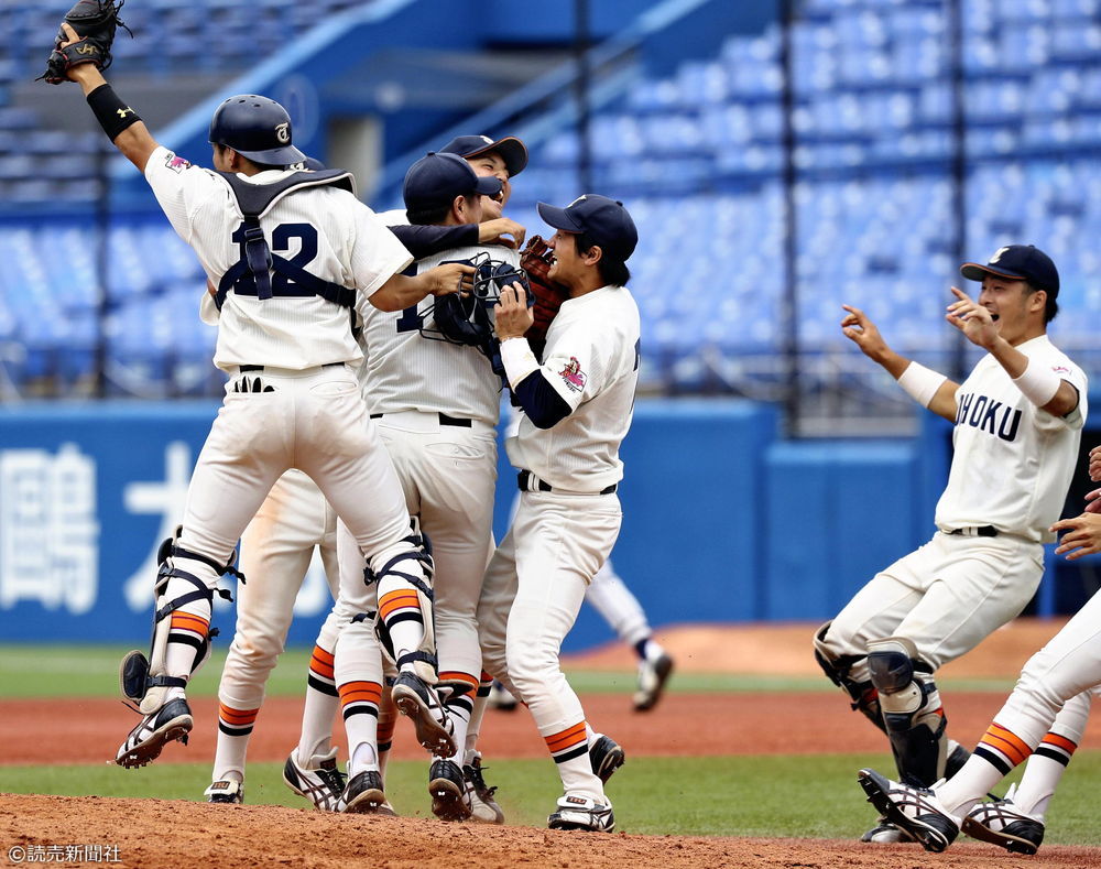 2018年大会優勝・東北福祉大学