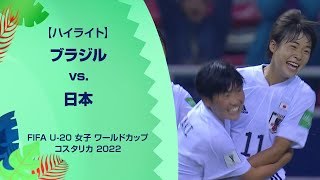 Fifa サッカー フットサル J Sports 公式