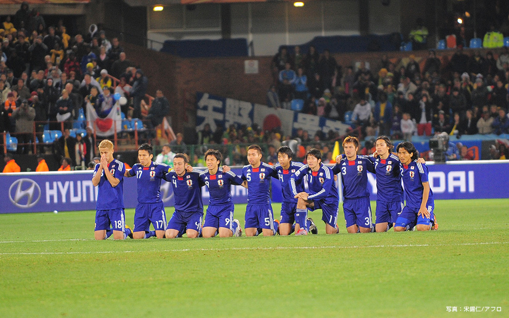 Fifaワールドカップ 日本代表 激戦の記録 9 11月 過去日本代表戦 全21試合一挙放送 配信 Fifa サッカー フットサル J Sports 公式