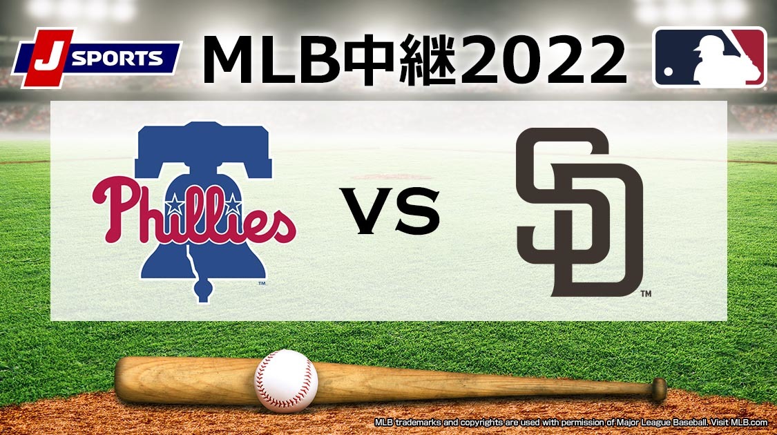 番組表 J Sports 公式