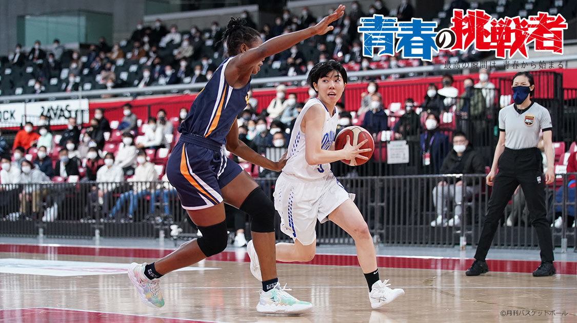 今ならほぼ即納！ 日高剛 #27 オリックスバファローズサインボール