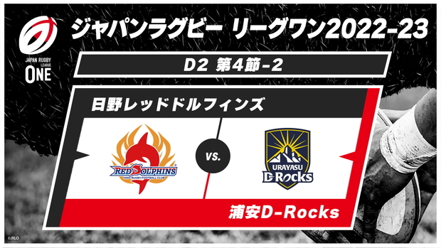 公式 J Sports総合サイト 国内最大4チャンネルのスポーツテレビ局