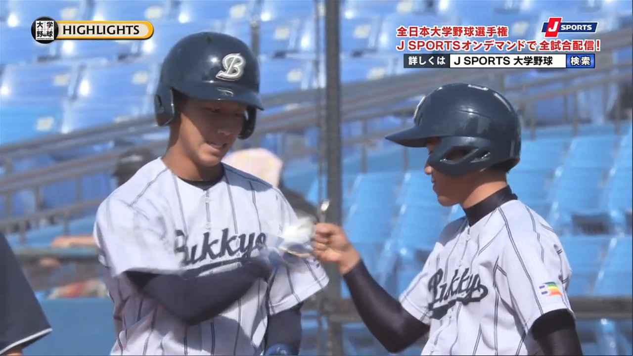 大学野球 野球 J Sports 公式
